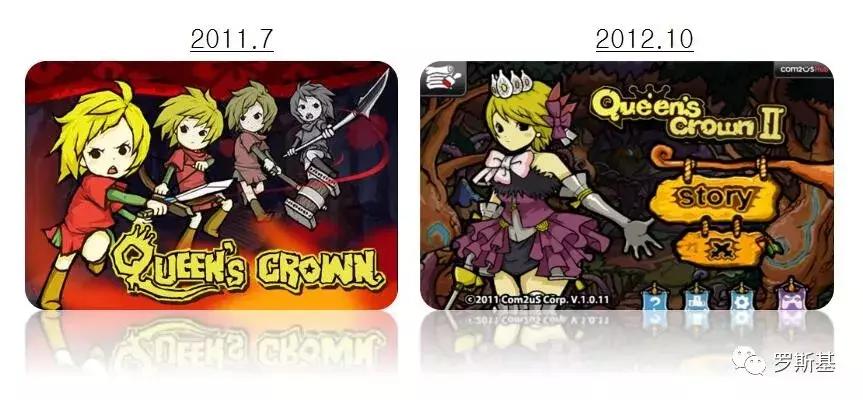 com2us出品的单机游戏,韩国游戏公司Com2us