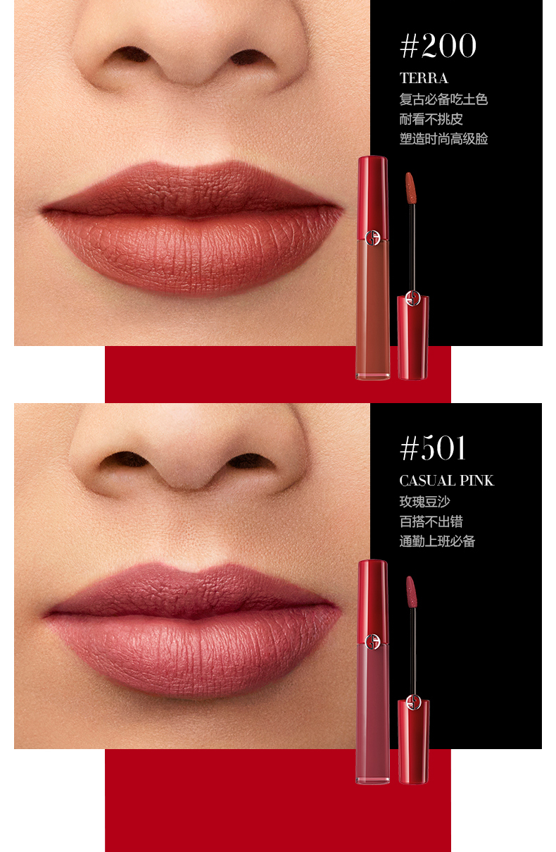 死命逛淘宝——口红篇从918只口红中挑选出4只