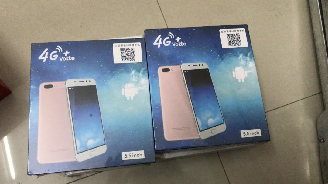 百分百中奖活动骗局,百分百中奖真的假的