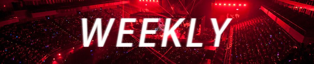 如果一辈子只能放一把火，我选择在火人节丨Weekly