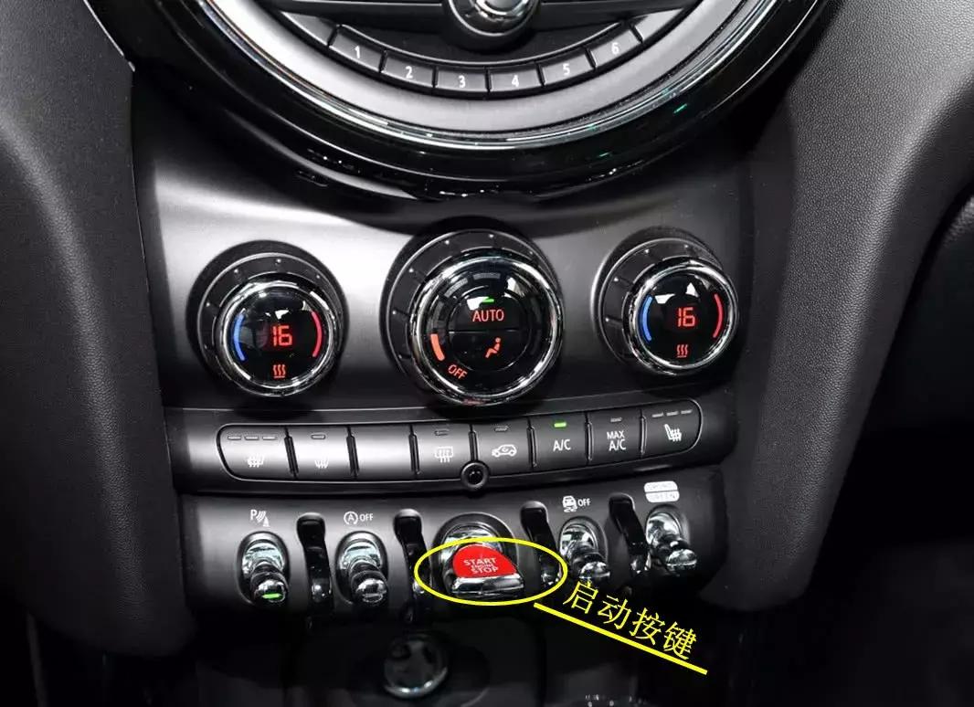 遇上这些车算你倒霉，别说是新手，老司机都不一定能找到开关按键