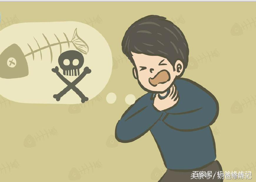 小儿意外伤害如何急救,如何预防幼儿急疹的发生