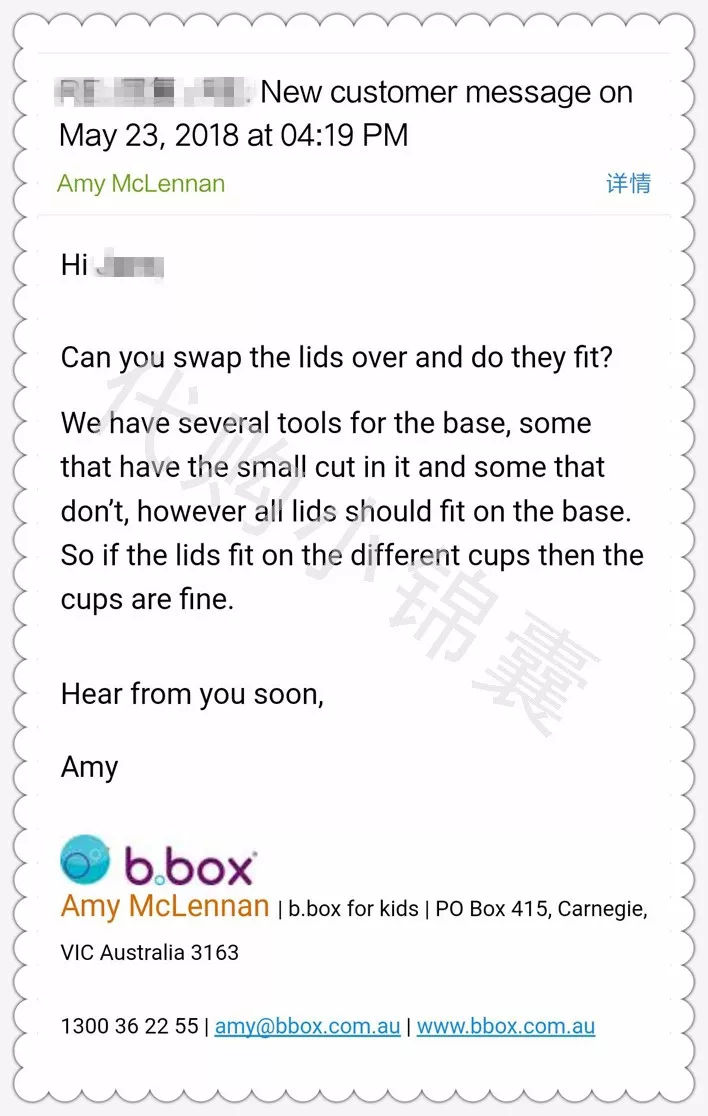 bibibabybox吸管杯,b-box吸管杯测评