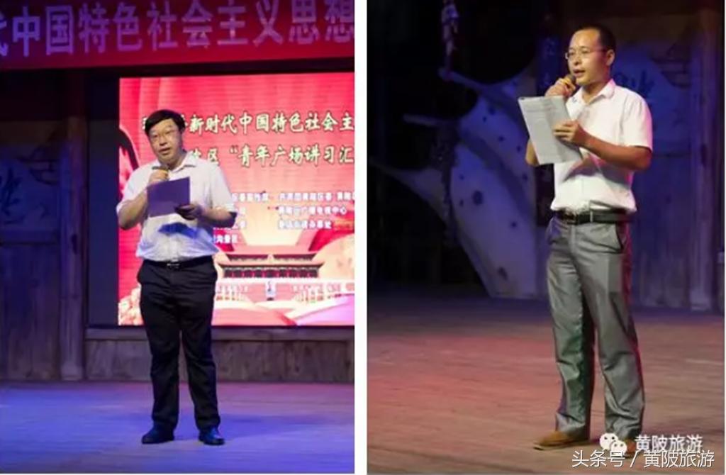 我爱你中国广场舞歌曲播放,我爱你中国广场舞学习版