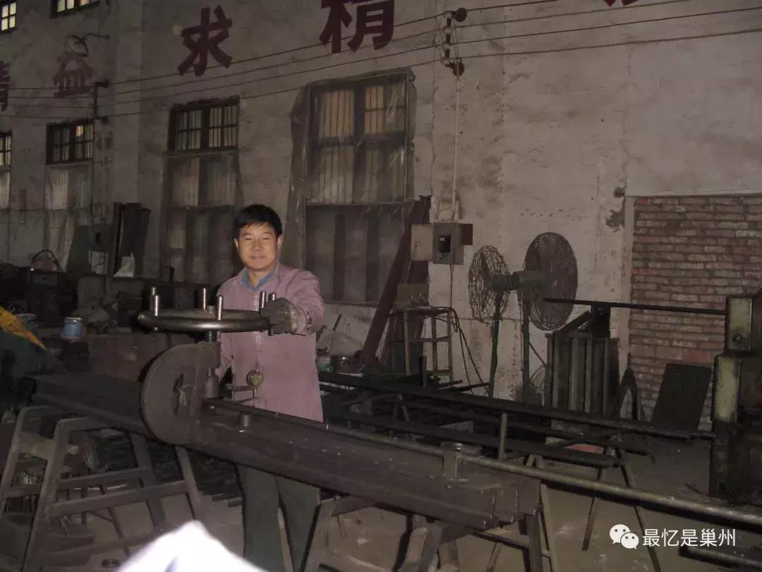 合肥往事：回忆巢县东门机械厂