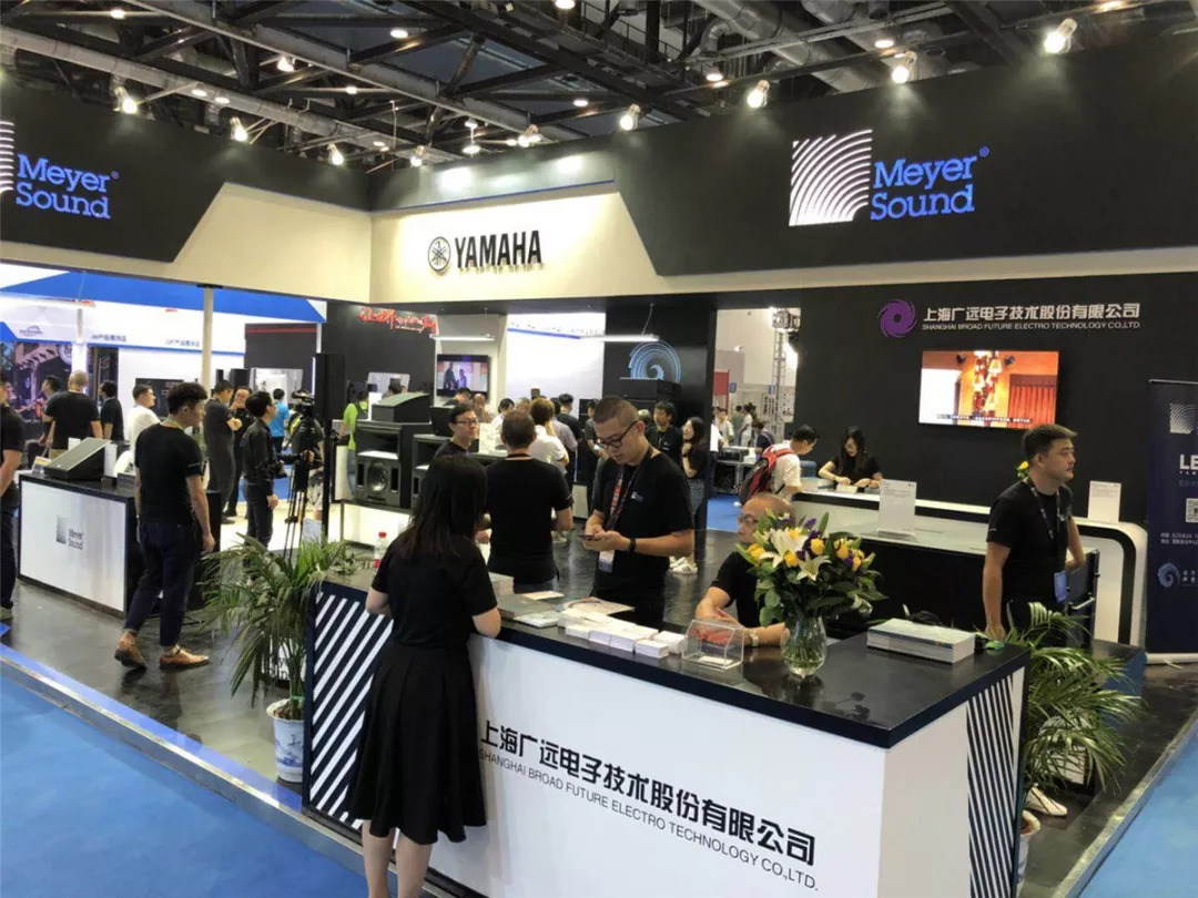 北京palm展,palm展