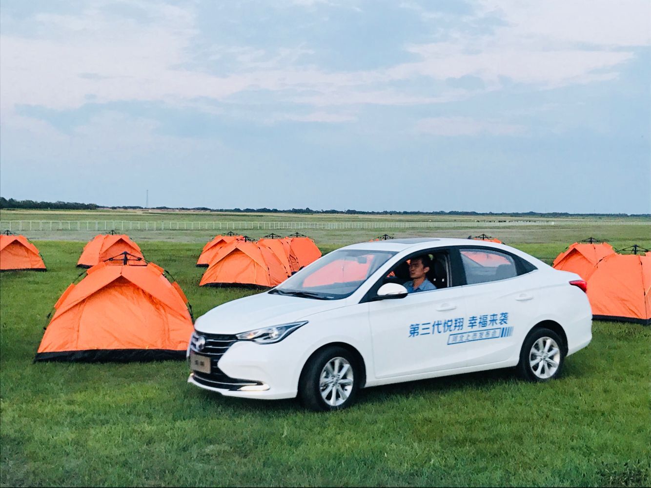 落地6万自动挡车长安悦翔,好车省钱