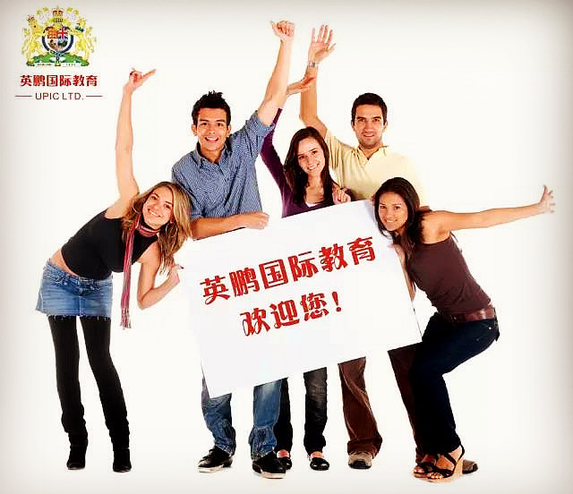 出国留学就是学渣的出路,出国留学都不是学霸吗