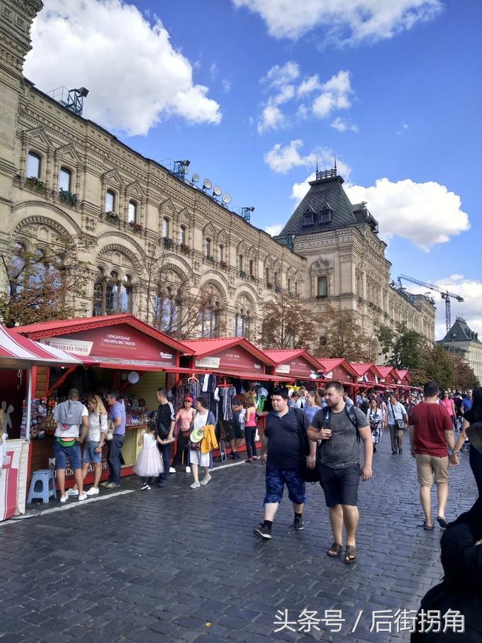 俄罗斯印象中的中国人,俄罗斯印象旅行记