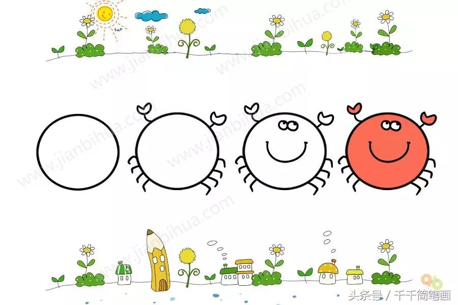 儿童简单动物简笔画大全,怎么画动物唱歌的模样简笔画