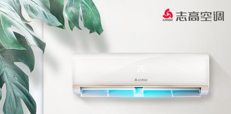 不是天真太热而是天真打败了我,打败我的不是天真而是天真冷