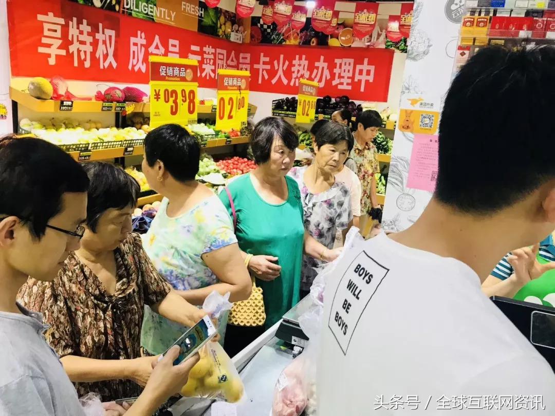 扎根济南，一年多开出近百家门店，云菜园靠什么打通生鲜业态？