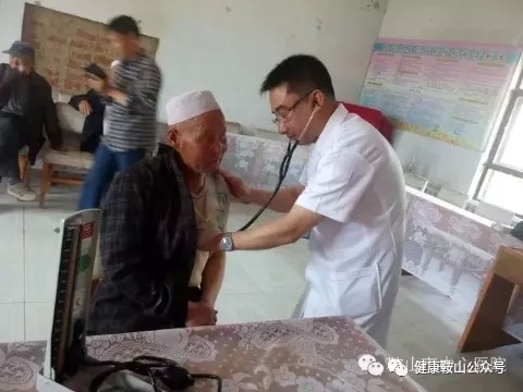 鞍山中心医院神经内科主任,鞍山市中心医院神经内科专家