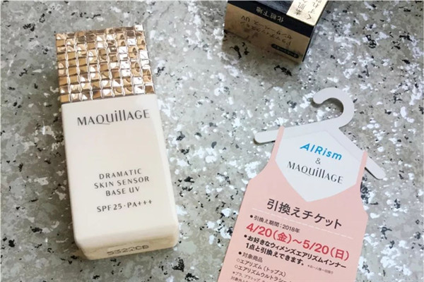 什么隔离持久不脱妆伪素颜,隔离测评公认好用混油皮