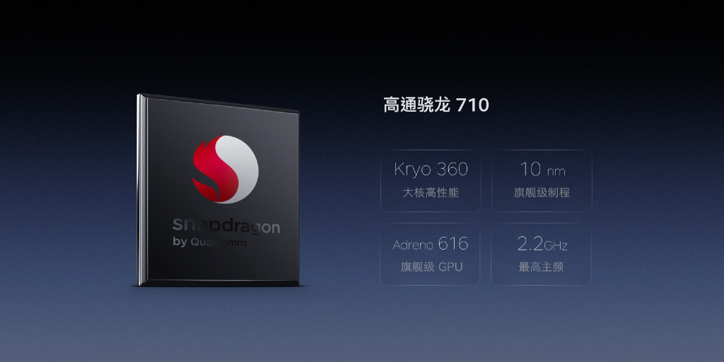 坚果pro2s和坚果pro2区别,锤子坚果pro2s游戏测评