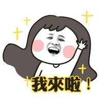 正品3ce各种韩妆,3ce美妆真的好吗