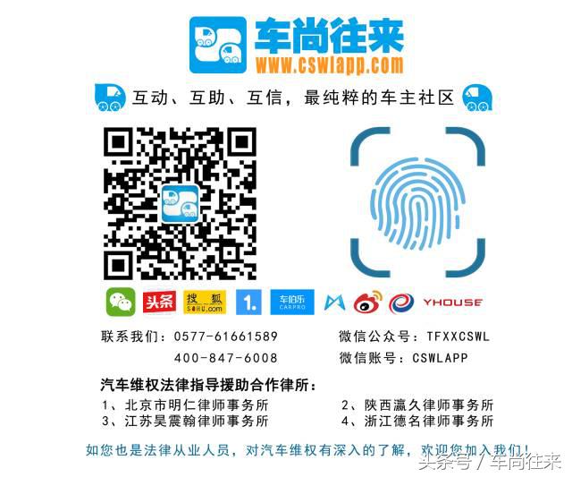 途观l排气管底部漏水怎么回事,途观水泵漏水必须要更换吗