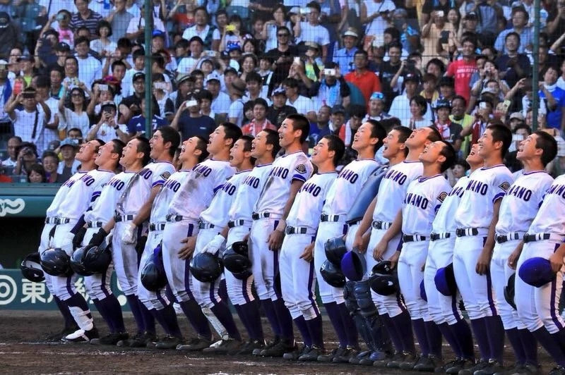 井上雄彦原版漫画,井上雄彦另一部漫画