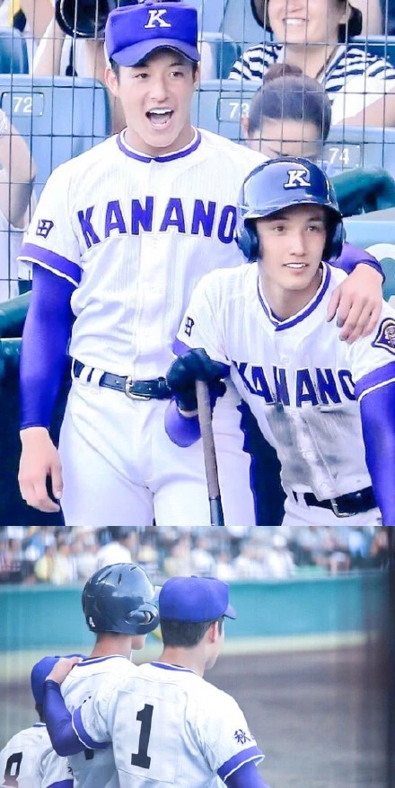 井上雄彦原版漫画,井上雄彦另一部漫画