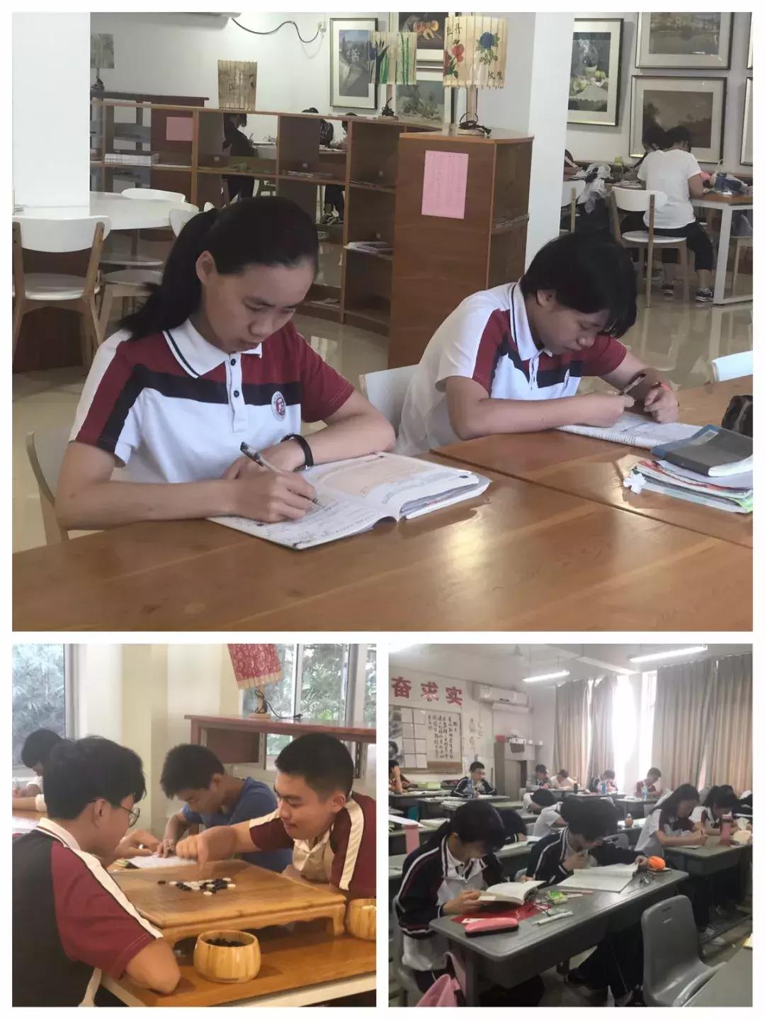 名校解码丨稳中求进，揭秘“非典型”名校福州四中~