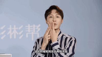 面部保养，小P老师有奇招