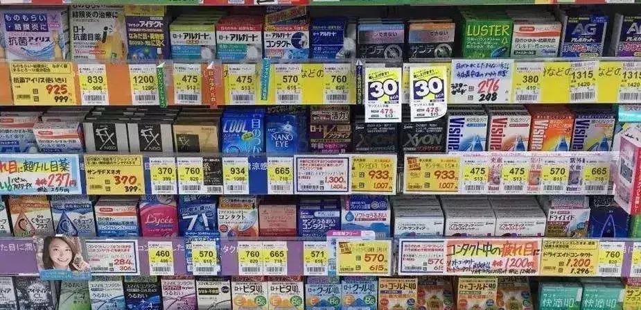 海淘特效药靠谱吗,海淘网红药是真的吗