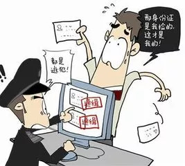 什么情况下可以拒绝警察查身份证,遇到警察查身份证你该怎么办