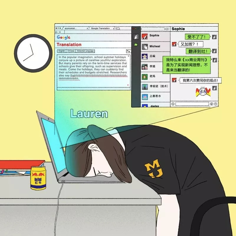 出国留学，可能是我人生中最错误的决定