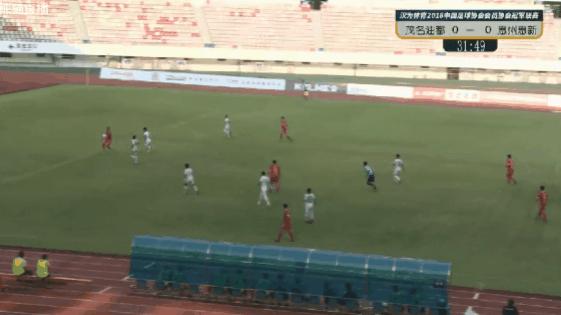 中冠爆冷三场,中冠积分榜2024广东