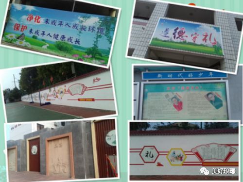 德馨校园美润心田——滁州五中校园文化建设综合报道