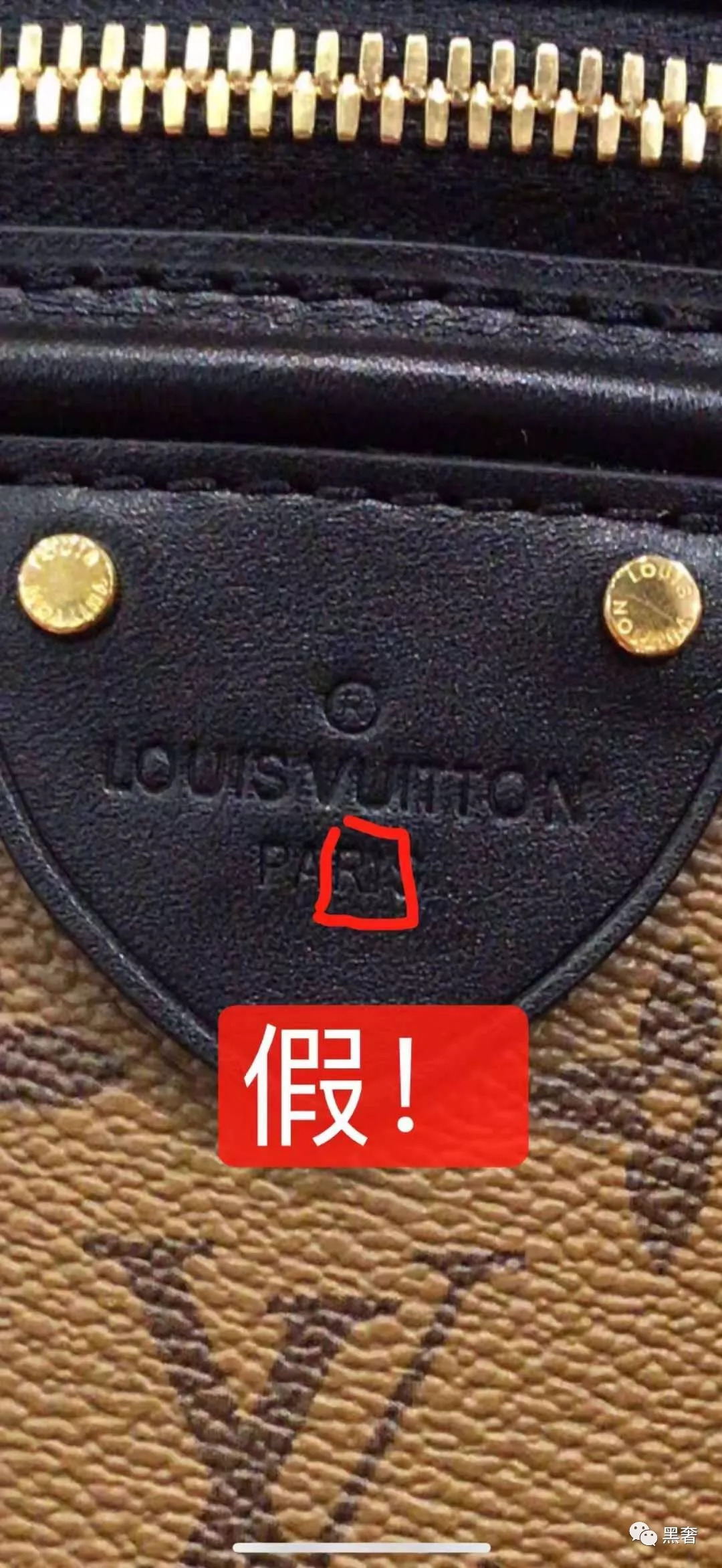 1秒教你分辨真假东西,真假鉴别15秒视频