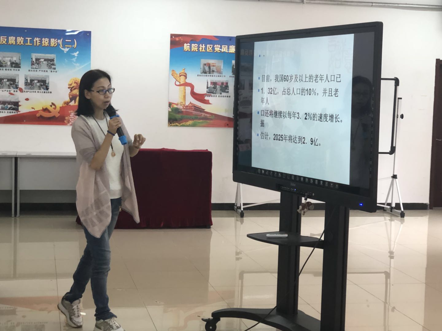 关注夕阳温暖心巢