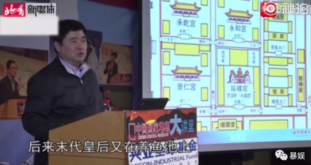 寤剁Η鏀荤暐甯﹁揣,寤剁Η鏀荤暐鍚屾