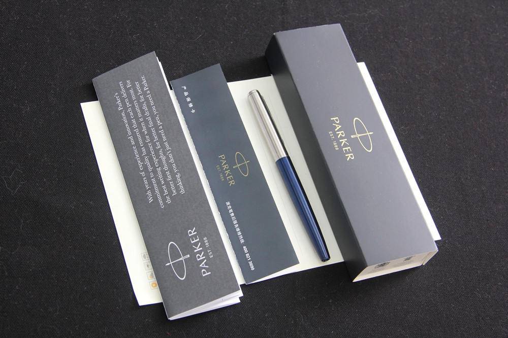 给老人送派克钢笔适合什么系列,送给父亲的钢笔