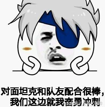 王者荣耀细节上分,王者荣耀啥是排位表现分