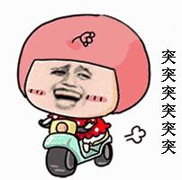 海宁现在还可以坐高铁吗,海宁现在可以坐高铁吗