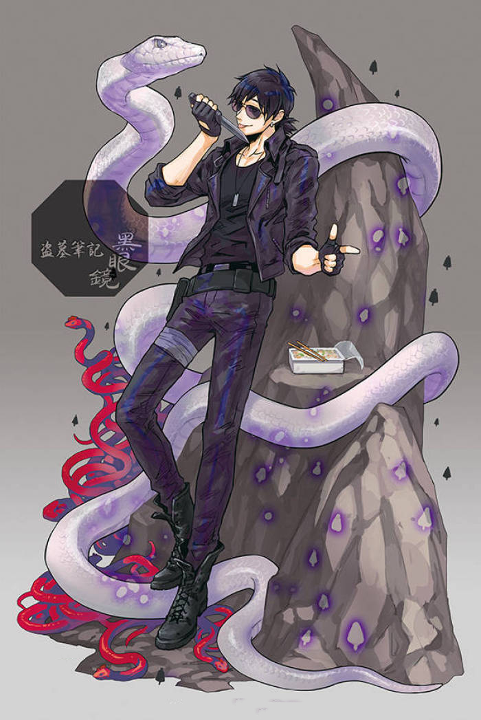 盗墓笔记水彩插画图片,盗墓笔记竹子壁纸