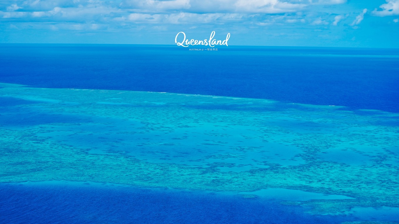 大堡礁值得去吗现在能去吗,大堡礁旅行攻略