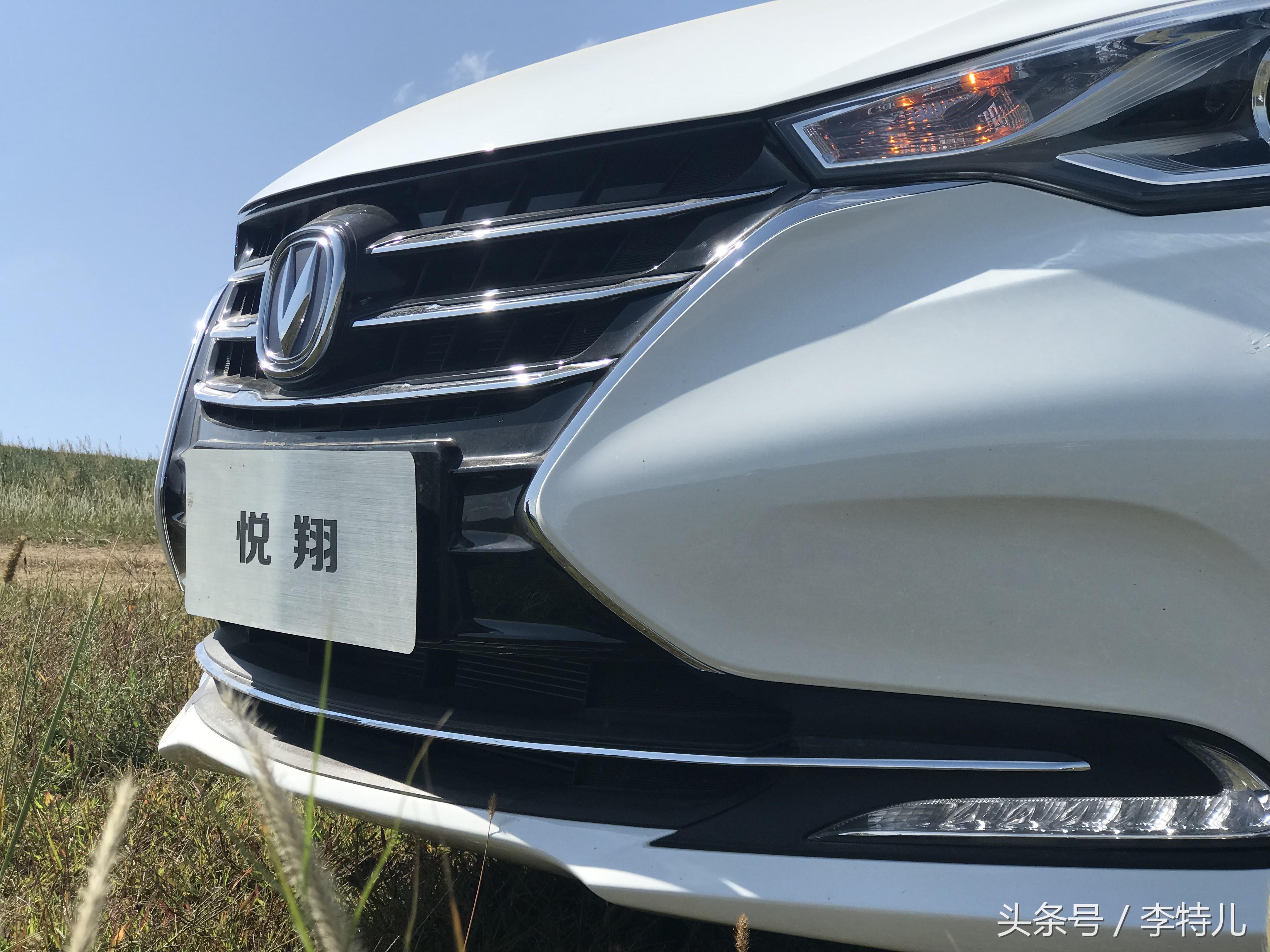 6万能买到的顶配车,6万能买长安