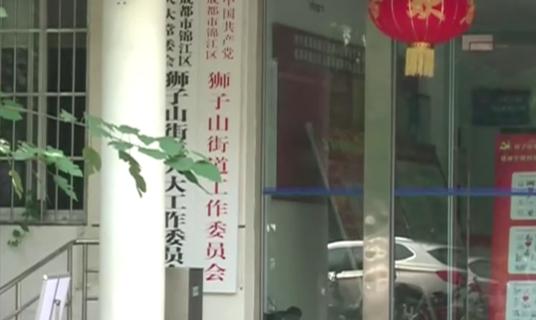 幼儿园开学突然说要倒闭,幼儿园宣布闭园引家长不满