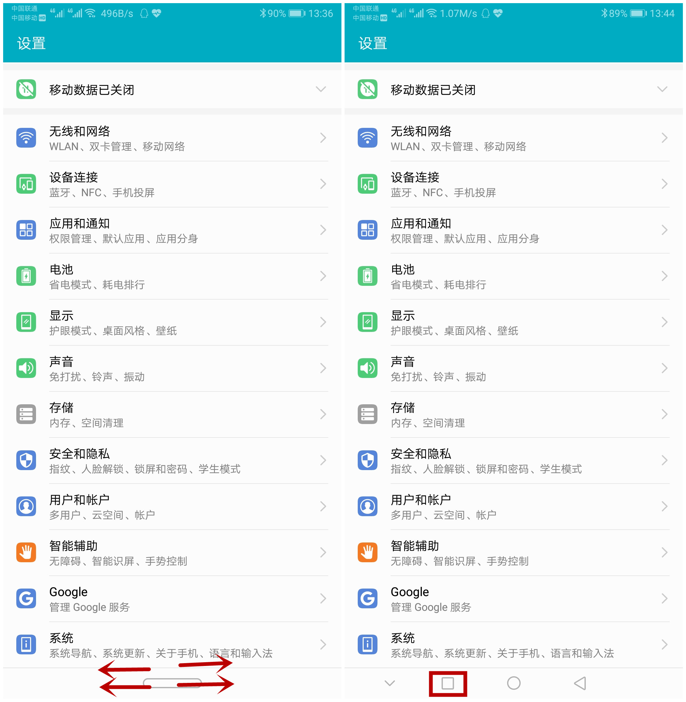 荣耀note10值得入手吗,荣耀8xmax和note10哪个值得入手