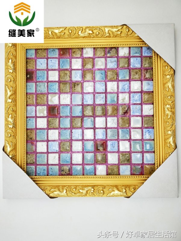 德高美缝剂价格为啥相差那么大呢,淘宝上德高美缝剂同款价格相差大