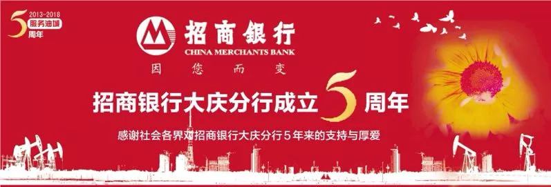 12306没票其他购票软件有票,12306没票其他软件能抢票吗