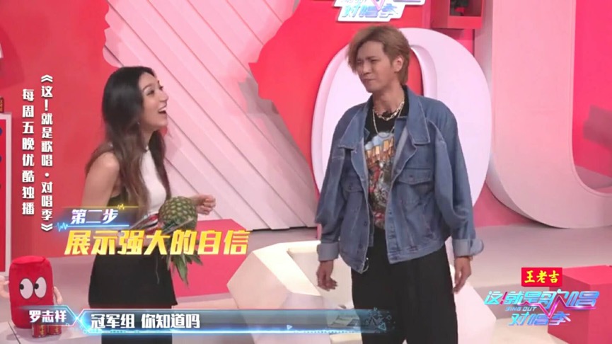 这就是歌唱对唱季罗志祥恋爱达人,这就是对唱罗志祥莫文蔚