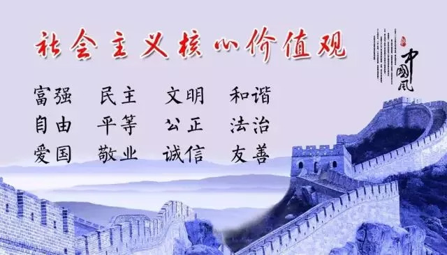 天真!在朋友圈转发“XX锦鲤”就有福利?背后可能有诈