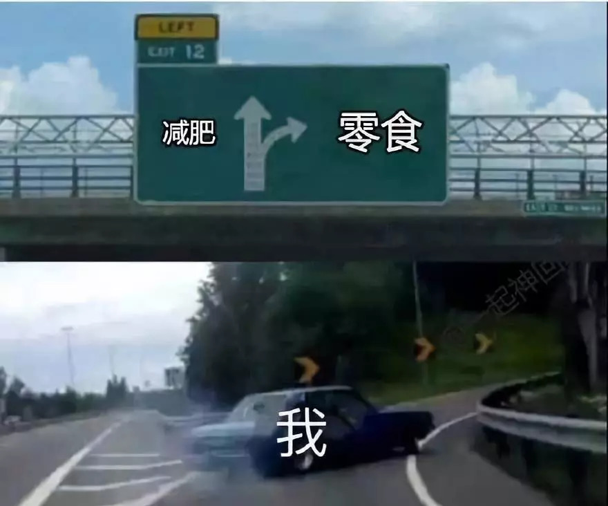 卫龙有对手了？！你的外国同龄人都是吃啥长大的