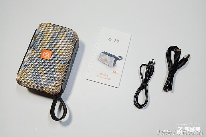 鎴峰鍑鸿钃濈墮闊崇,doss钃濈墮闊崇浣跨敤璇存槑