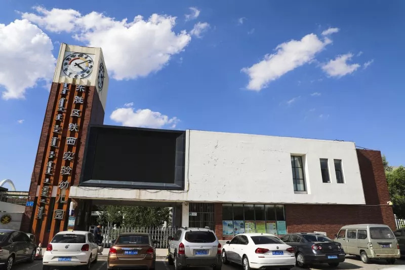 东胜的公立幼儿园有哪些,有了它你还怕迷路吗