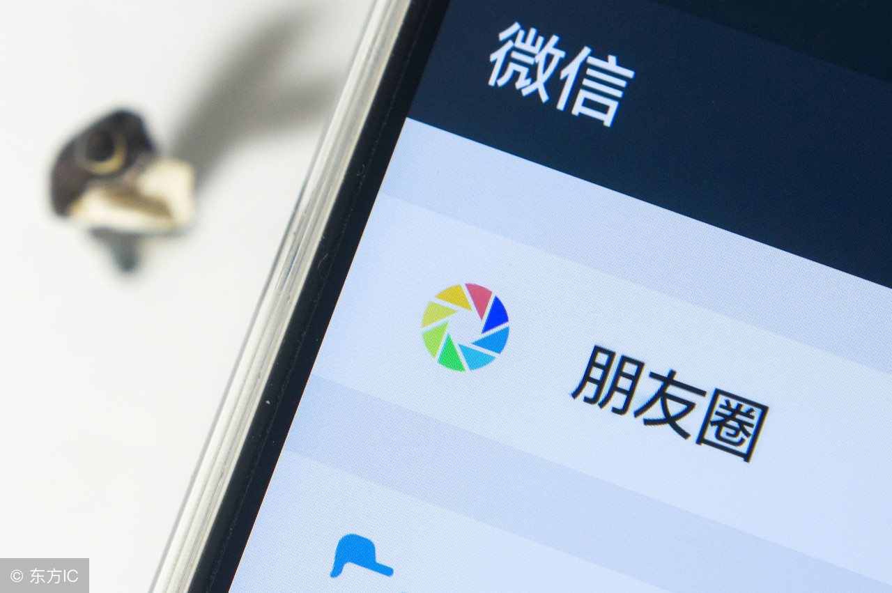 做微商需要掌握哪些微信营销技巧,微商微信营销神器强大技术服务