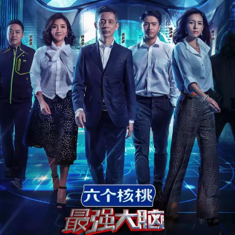 中国物理学霸第一人,全国物理奥林匹克竞赛第一名成绩